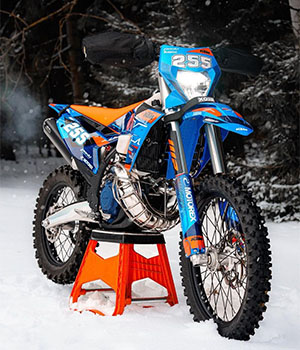 купить Holeshot 300